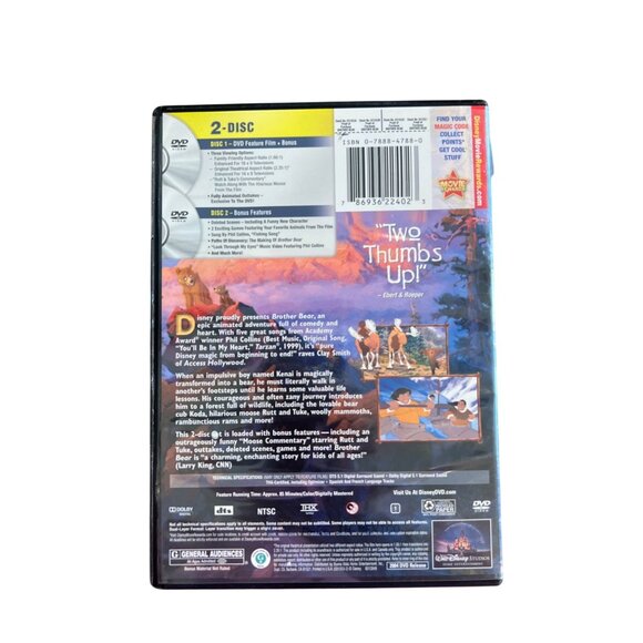 Brother Bear 2-Disc Special Edition DVD 2004 Animated Movie Disney Pre-Owned - Picture 5 of 5
